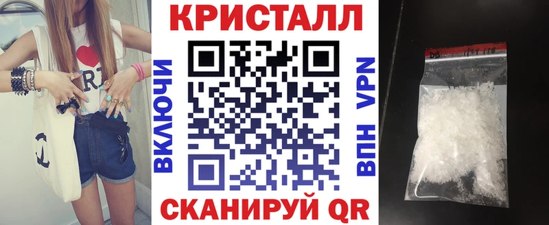 хочу наркоту  kraken зеркало  Амфетамин Розовый  Мамоново 