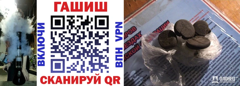 ГАШ индика сатива  Мамоново 