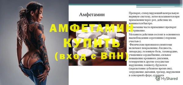 mix Киренск