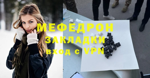 mix Киренск