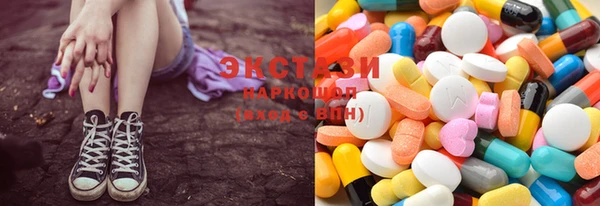 mix Киренск