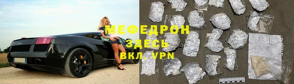ECSTASY Кинешма