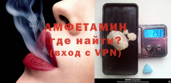 mix Киренск