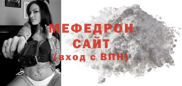 ECSTASY Кинешма