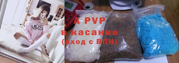 MESCALINE Киреевск