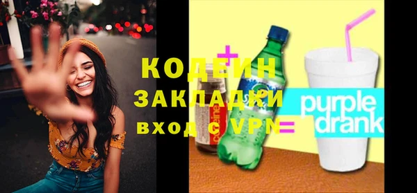 ECSTASY Кинешма
