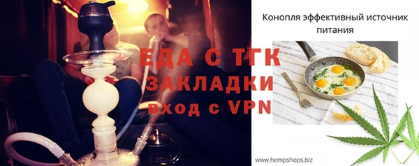 ECSTASY Кинешма
