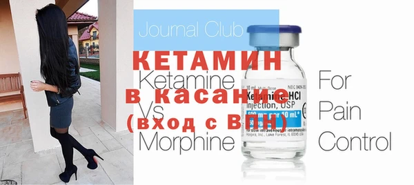 mdma Чита