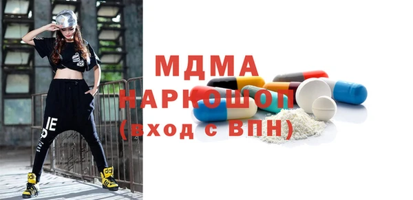 mix Киренск