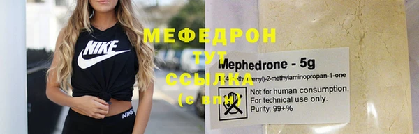 mix Киренск