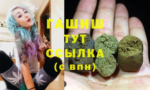 mix Киренск