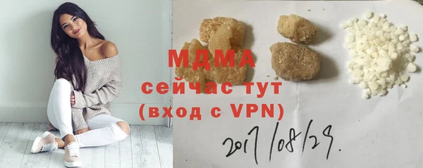 mix Киренск
