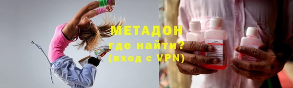 ECSTASY Кинешма