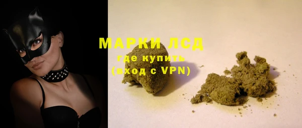 ECSTASY Кинешма