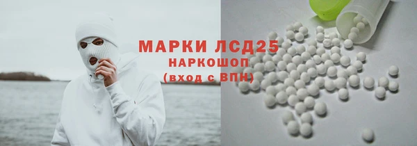mix Киренск