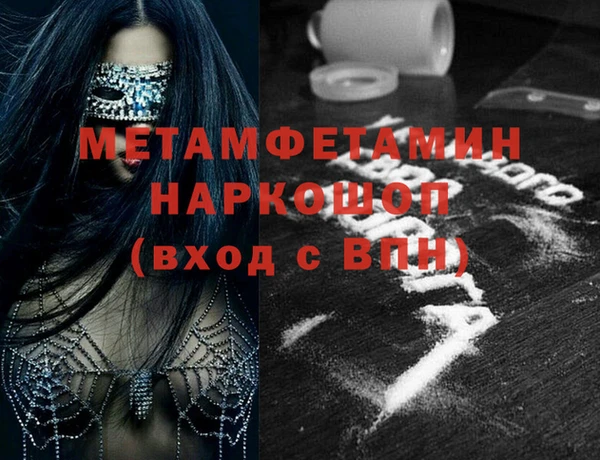 mix Киренск