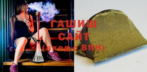 MESCALINE Киреевск