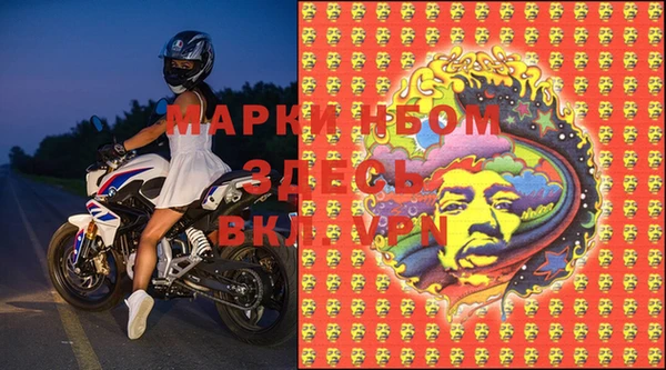 mix Киренск