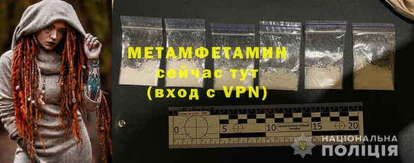 ECSTASY Кинешма