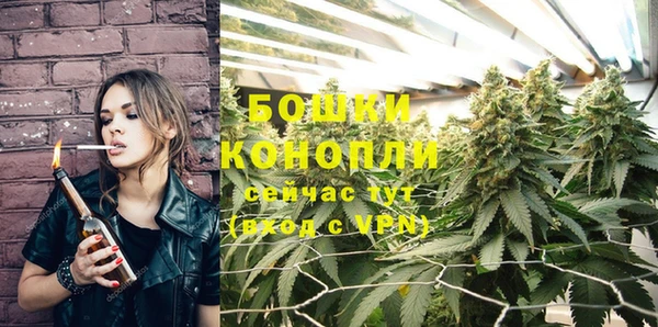 MESCALINE Киреевск