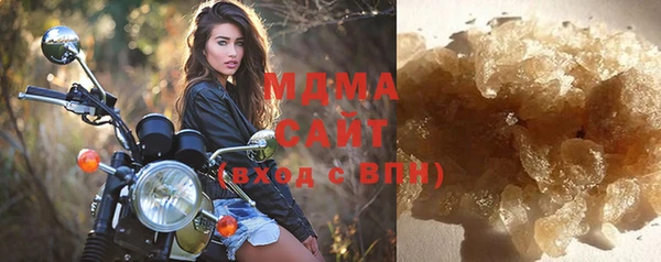 ECSTASY Кинешма