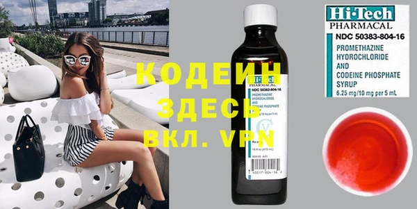 mix Киренск