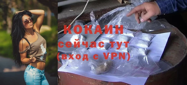 mix Киренск