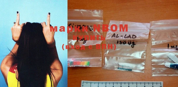 ECSTASY Кинешма