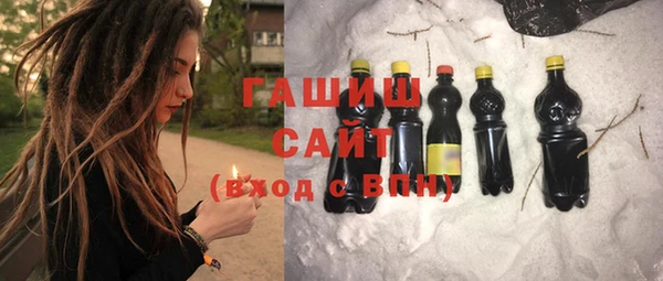 ECSTASY Кинешма