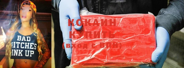ECSTASY Кинешма