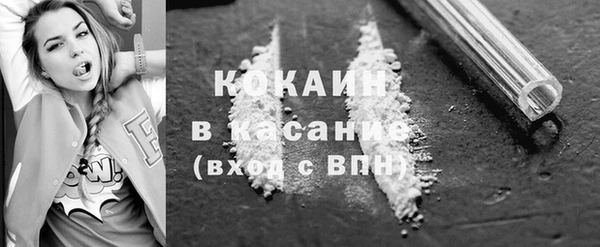 MESCALINE Киреевск