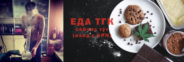 гашик Архангельск