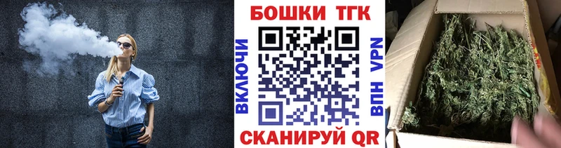 Бошки Шишки MAZAR  Мамоново 